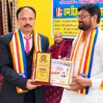 सेराज अहमद कुरैशी सम्राट अशोक अवार्ड से हुए सम्मानित।  पत्रकारों की सुरक्षा, सम्मान, अधिकार और सामाजिक न्याय के लिए संघर्षशील व्यक्तित्व को मिला सम्मान।