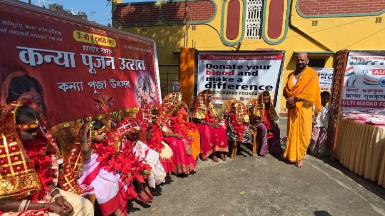 जब बेटियों के पांव पखारकर दिया सम्मान, कुल्टी के कन्या गुरुकुल की अनूठी पहल