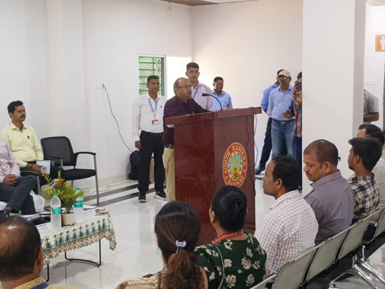 बोकारो स्टील सिटी स्टेशन पर ‘रेल जन संवाद’ का आयोजन