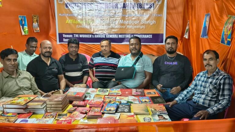 कुल्टी रानीतला मेले में भारतीय मजदूर संघ का पुस्तक स्टॉल बना आकर्षण का केंद्र  दस वर्षों से जारी है पुस्तक सेवा की परंपरा, पांच दिनों में हुई बड़ी संख्या में पुस्तकों की बिक्री
