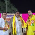# यदुवंशी कल्याण समिति की ओर से विजय मिलन समारोह का आयोजन, यादव समाज की एकता और शिक्षा को बढ़ावा देने का संकल्प