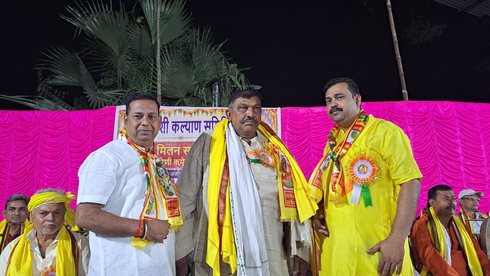 # यदुवंशी कल्याण समिति की ओर से विजय मिलन समारोह का आयोजन, यादव समाज की एकता और शिक्षा को बढ़ावा देने का संकल्प