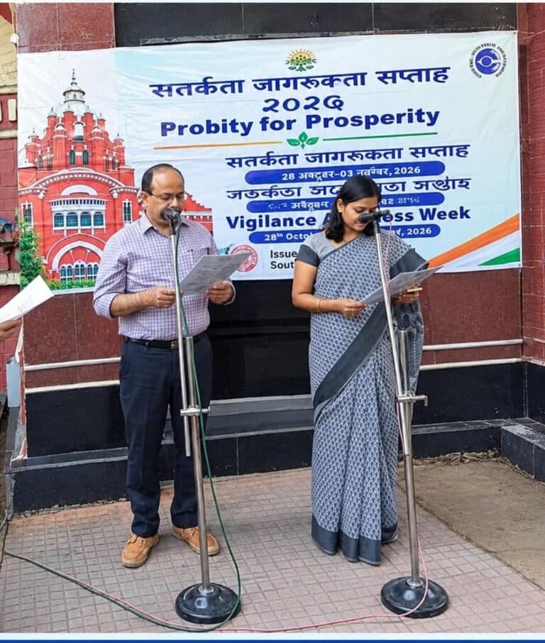 "आद्रा मंडल में सतर्कता जागरूकता सप्ताह-2026 के तहत शपथ ग्रहण एवं नुक्कड़ नाटक का हुआ आयोजन"