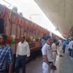 Smooth journey, prosperous India!