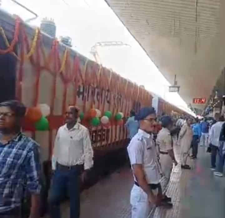 Smooth journey, prosperous India!