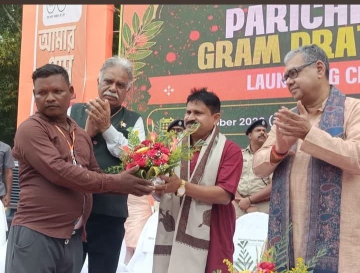 Paschim Midnapur:”Dantan Clean Village Competition”