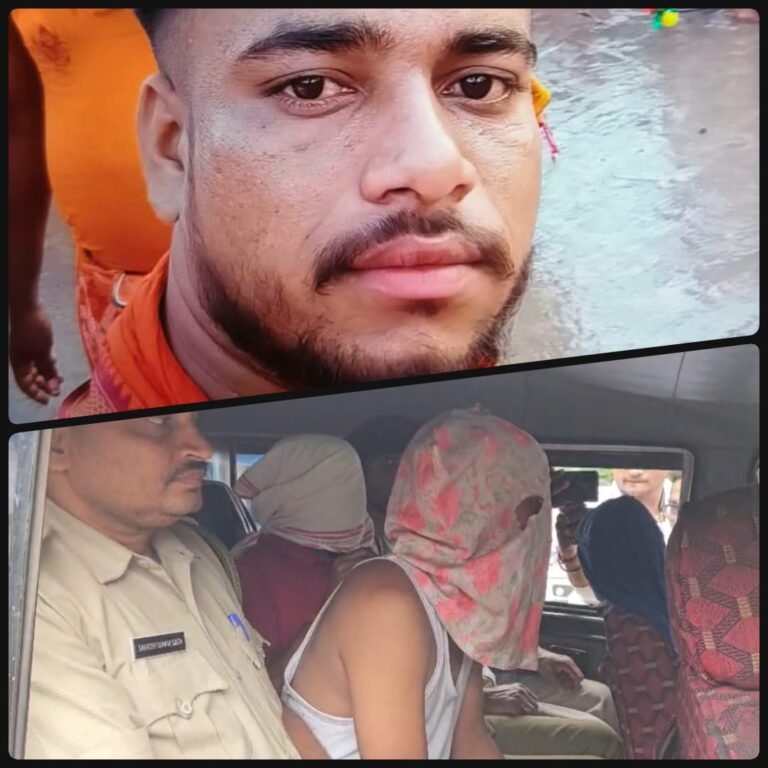 अवैध संबंध के शक में खूनी खेल! युवक को बंधक बनाकर बेरहमी से पीटने का आरोप, मौत से सालानपुर में मचा हड़कंप  हिंदुस्तान केबल्स की ओल्ड कॉलोनी में सनसनीखेज वारदात, दो आरोपी गिरफ्तार; मुख्य आरोपी मंटू यादव की तलाश में पुलिस की छापेमारी