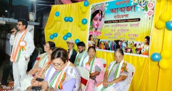 🌺 Spreading Happiness and Humanity on the Auspicious Occasion of Durga Puja! 🌺